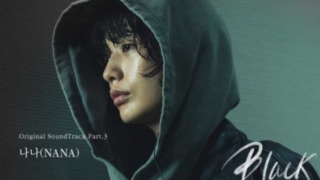 ナナ、ドラマ「クライマックス」OSTを本日リリース！自身が演じるキャラクターの感情を表現