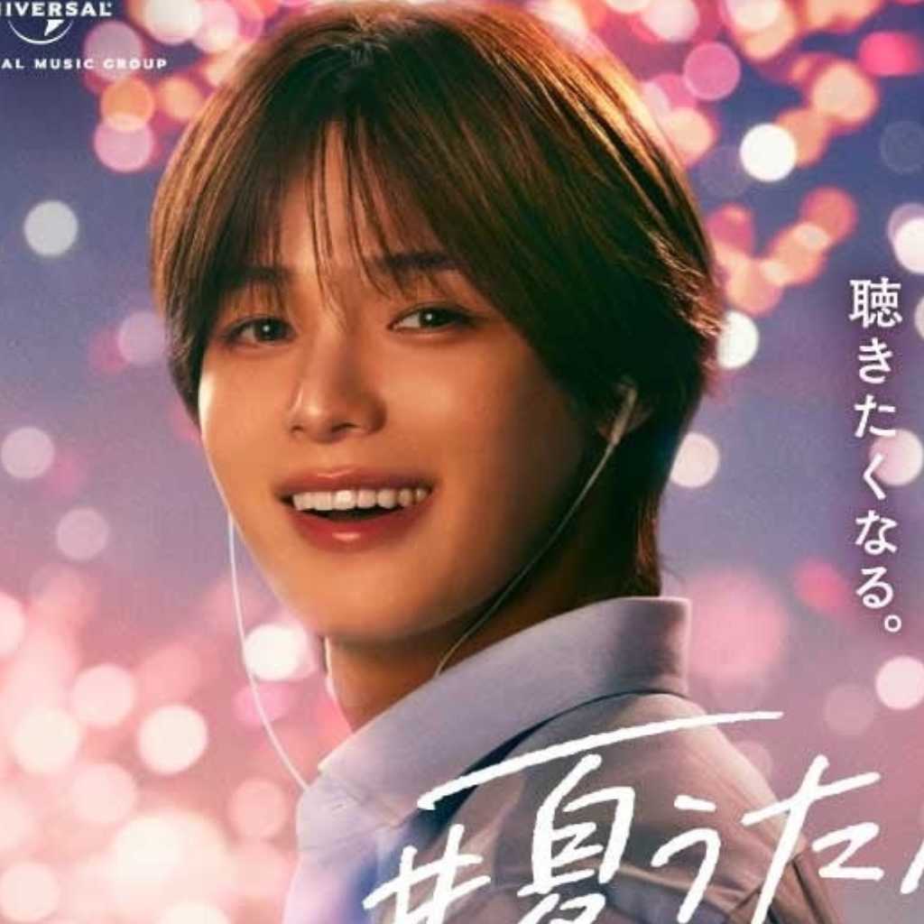 ＆TEAMのKと佐藤健が海沿いをドライブ！「夏うたベスト100」新CMに出演＆特別プレイリストも公開