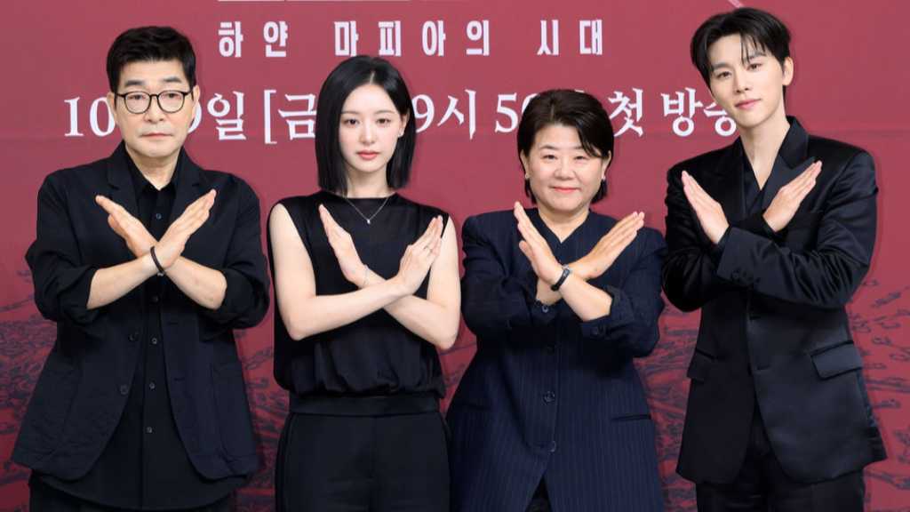 【PHOTO】キム・ジウォン&イ・ジョンウンら、韓国版「ドクターX」制作発表会に出席