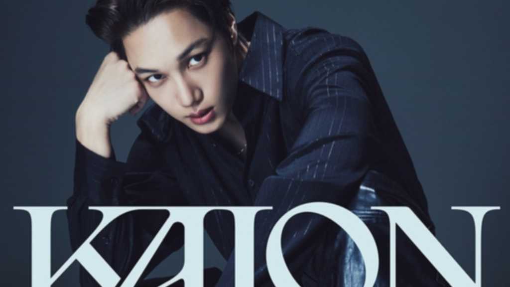 EXO カイ、初のソロツアーのアンコール公演をソウルで開催決定！