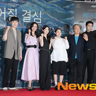 【PHOTO】タン・ウェイ&パク・ヘイル&パク・チャヌク監督ら、映画「別れる決心」VIP試写会に出席