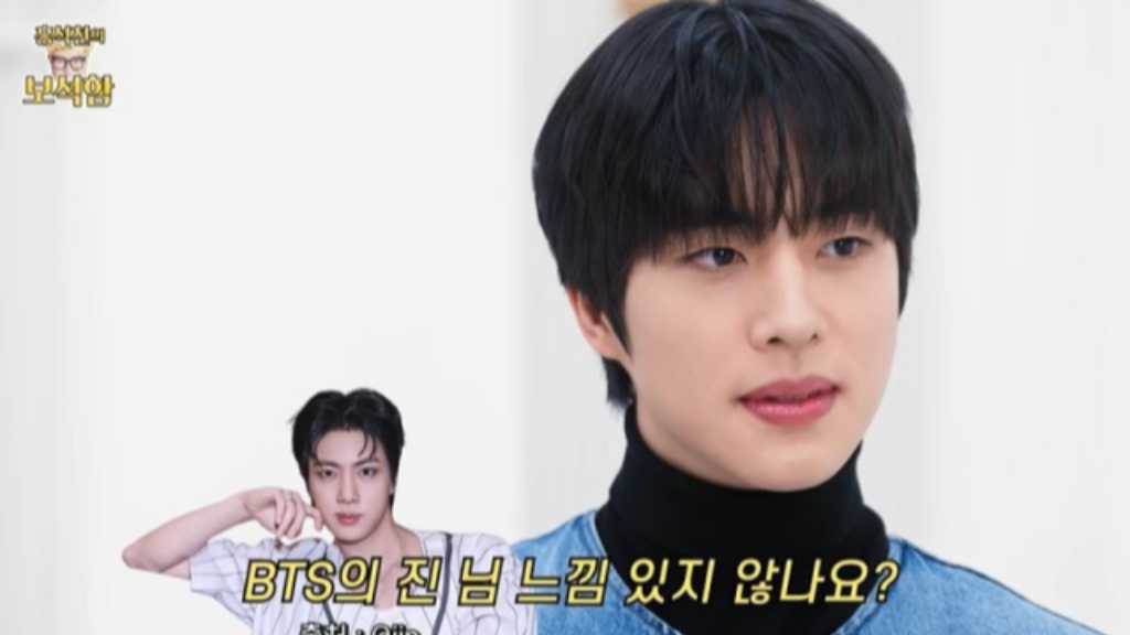BTS ジンにそっくり!?チョ・ハンギョル、学生時代のモテエピソードを告白(動画あり)