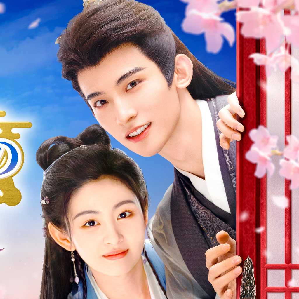 新星イケメンと話題！チャン・ホワセン主演「夜明けの恋歌～大理寺ロマンス～」U-NEXTにて配信スタート！DVDも好評レンタル中＜中国ドラマ＞