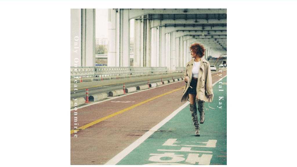 Crystal Kay、ユン・ミレとのコラボ曲「Only One」がJ-WAVE「TOKIO HOT 100」で10位にランクイン!