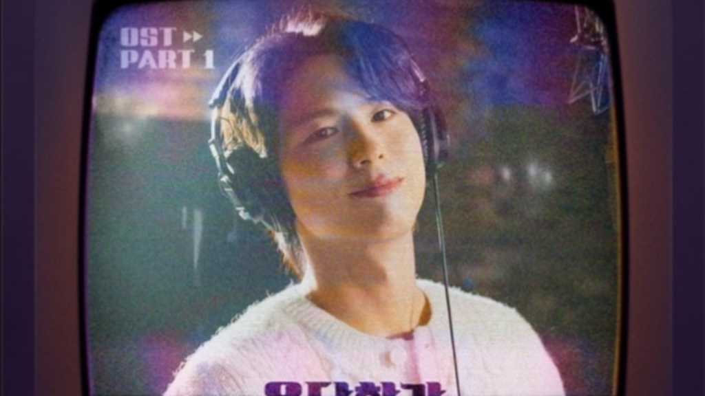 パク・ボゴム「毎日あなたと」本日リリース！MVも電撃公開…ドラマ「恋のスケッチ」10周年OST