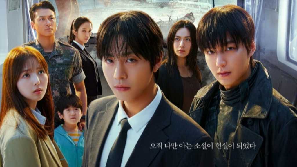 アン・ヒョソプ＆BLACKPINK ジスら出演の映画「全知的な読者の視点から」韓国で7月23日に公開