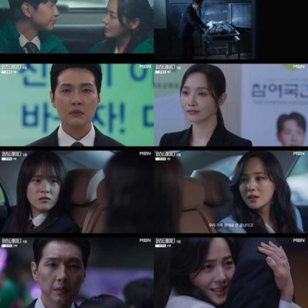 放送開始「ファーストレディ」チ・ヒョヌ、大統領になるも…S․E․S․ ユジンへ衝撃的な宣言【ネタバレあり】