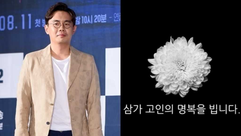 “いじめ疑惑を否定”アン・セハ、SNSを更新…韓国旅客機事故の犠牲者を追悼