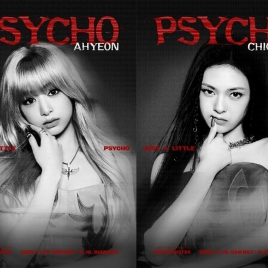 BABYMONSTER アヒョン&チキータ、収録曲「PSYCHO」個人コンセプトフォトを公開