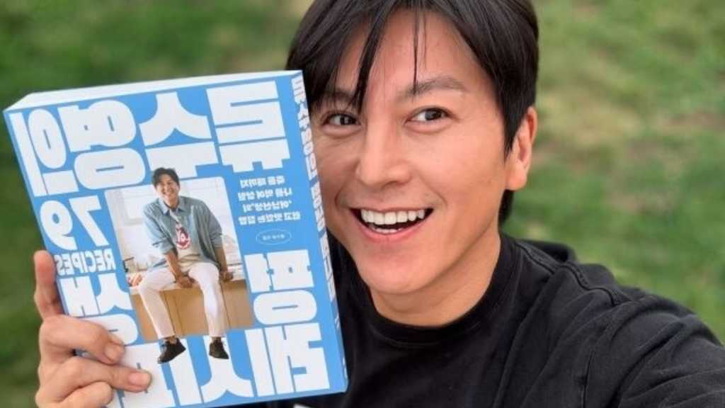 リュ・スヨン、ついに自身初のレシピ本を発刊！料理への情熱が形に「涙が出そう」