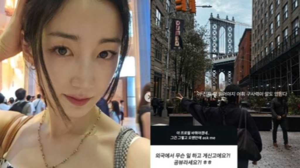 元gugudan シン・ヨンソ、客室乗務員として新たな人生をスタート…近況が話題