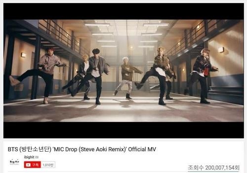 Bts 防弾少年団 の Mic Drop リミックスmv 再生2億回超え Kstyle