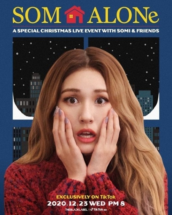 I O I出身チョン ソミ 12月23日にクリスマスライブ Som Alone 開催 映画をパロディしたポスター公開 Kstyle