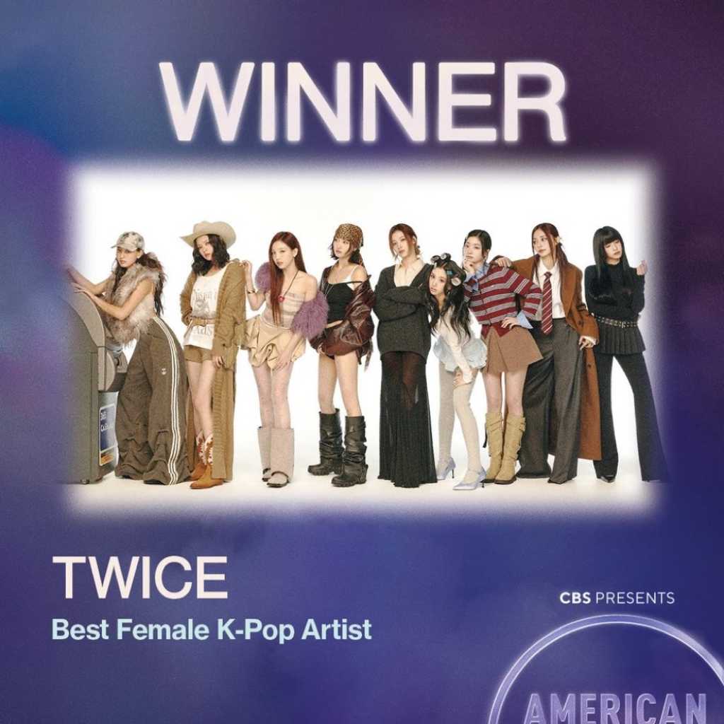 TWICE「アメリカン・ミュージック・アワード」で「ベスト女性K-POPアーティスト」を受賞