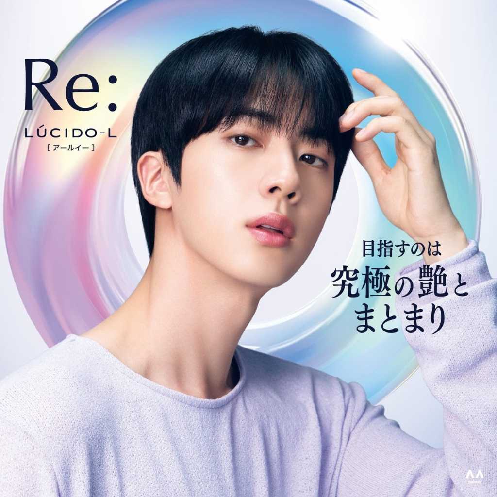 BTS ジンの大型ビジュアルも！「ルシードエル」ポップアップを10月14日より東京＆大阪で開催