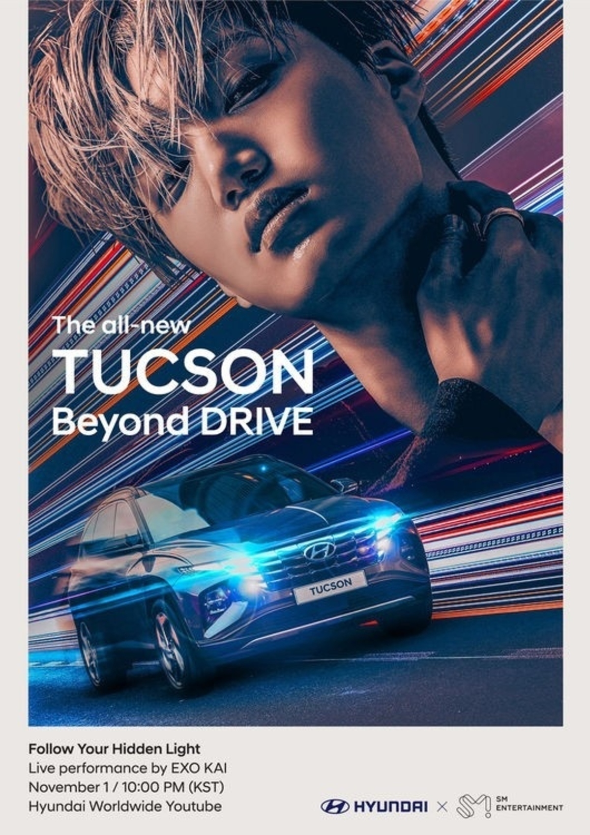 Exo カイ主演 Sm 現代自動車のバーチャルショーケース Beyond Drive が11月1日に公開 Kstyle