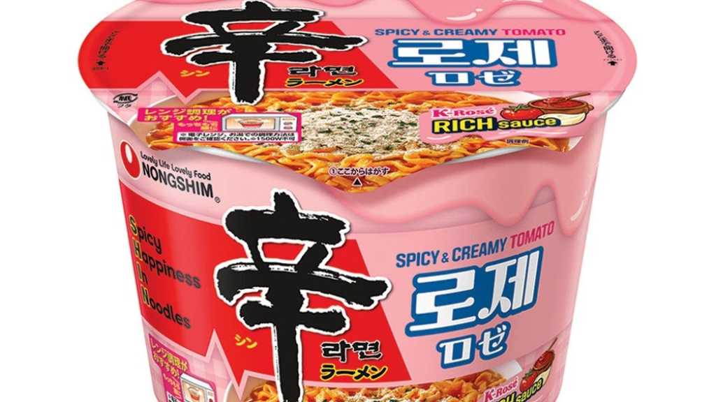 人気アレンジレシピがついに製品化！「辛ラーメン ロゼ カップ」5月18日よりセブン-イレブンで先行発売