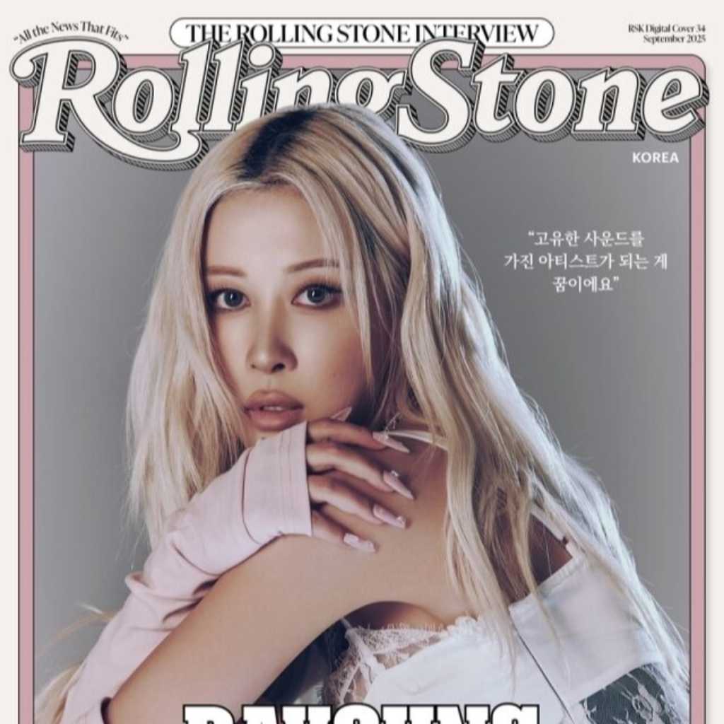 宇宙少女 ダヨン、12kg減量でソロデビュー!過程やエピソードも明かす