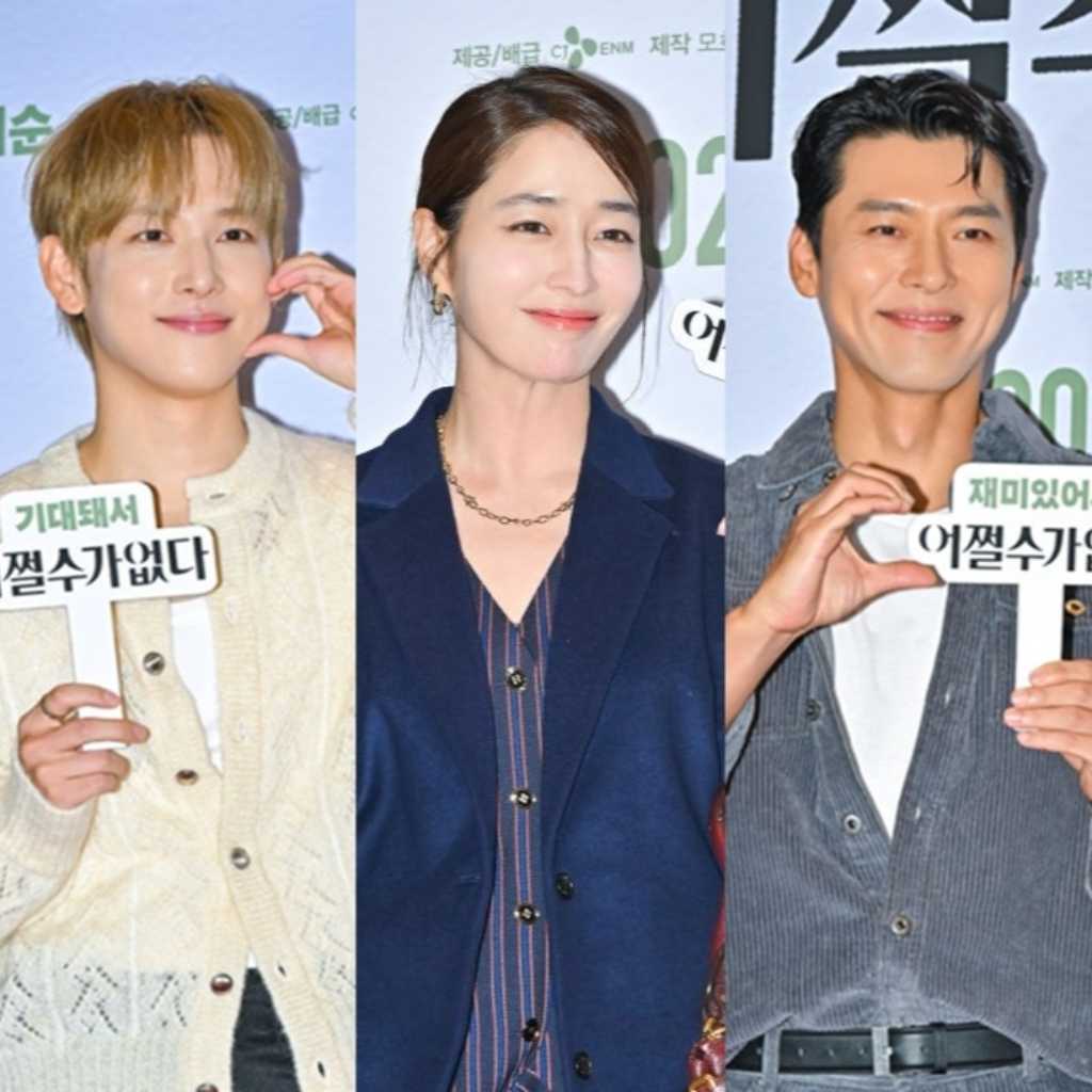 ヒョンビン&イ・ミンジョンが妻・夫のため試写会にサプライズ登場!イム・シワンのイメチェンも話題に