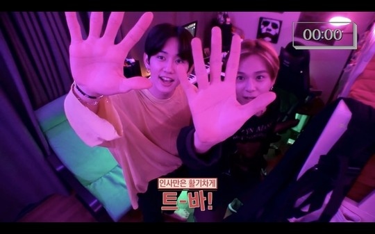 Treasure アサヒ マシホ クリエイティブな作曲風景を公開 曲の一部をサプライズ公開 Kstyle