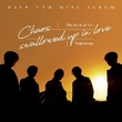 DAY6、新曲「You make Me」韓国の主要音楽配信サイトで早くも1位を獲得！トレンド入りも
