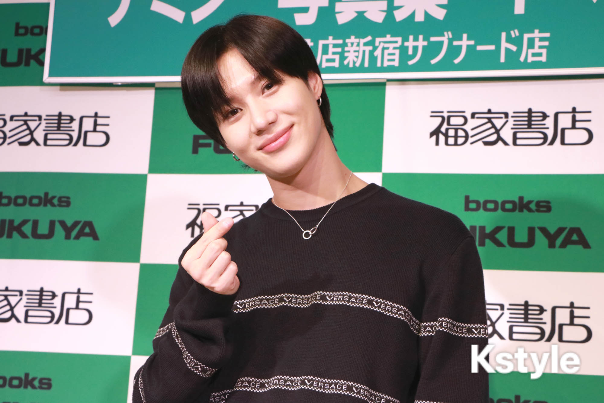 Shinee テミン ソロ写真集 Portrait 発売記念サイン会を開催 沖縄のアグー豚にハマって 動画あり Kstyle