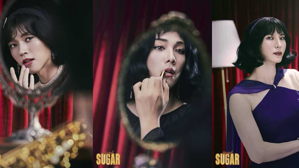 INFINITE ウヒョン&FTISLAND イ・ホンギら、ボブヘアの美女に変身!?ミュージカル「シュガー」で女装姿を披露