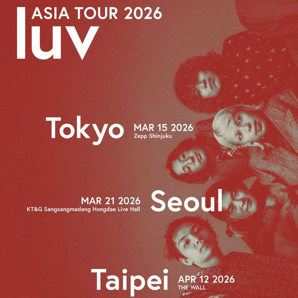 新世代バンドluv、2026年3月にソウル公演開催！3都市を巡るアジアツアーが決定