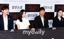 【PHOTO】チ・ヒョヌ＆オ・マンソク＆イ・ウヌ＆チョ・ウンジ、映画「殺人小説」マスコミ向け試写会に出席