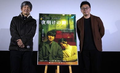 【REPORT】キム・ジョングァン監督、映画「夜明けの詩」舞台挨拶に登場！日本への愛＆気になる女優について明かす