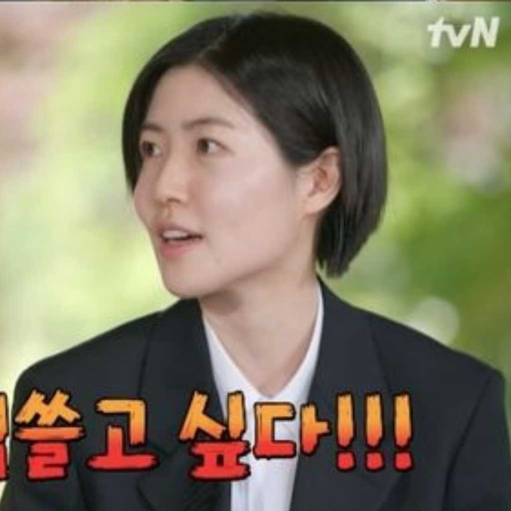 シム・ウンギョン、ダンスの実力を披露！？ユ・ジェソクからラブコールも（動画あり）