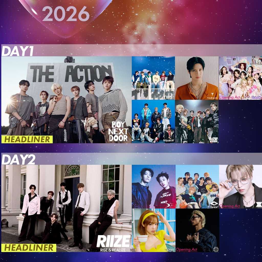 【プレゼント】5月開催「Kstyle PARTY 2026」に各日ペアで計4組8名様をご招待！