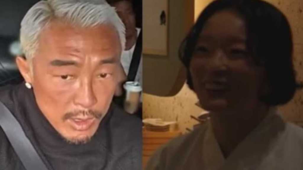 秋山成勲、美貌の妹が番組に登場!日本で夫と飲食店を経営…わさびを使った料理も話題に(動画あり)