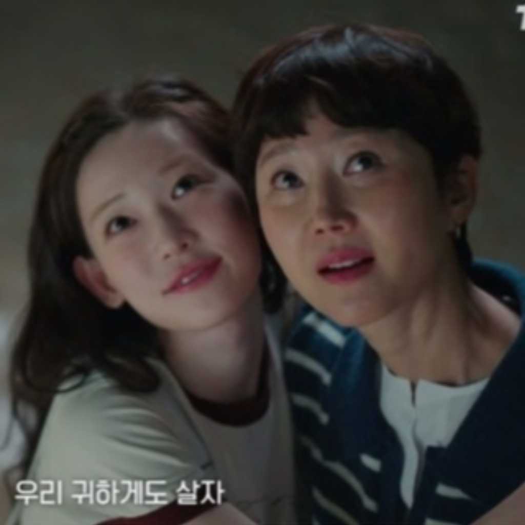 ヨム・ジョンア&パク・ヘジュンら出演の新ドラマ「初、恋のために」ハイライト映像を公開