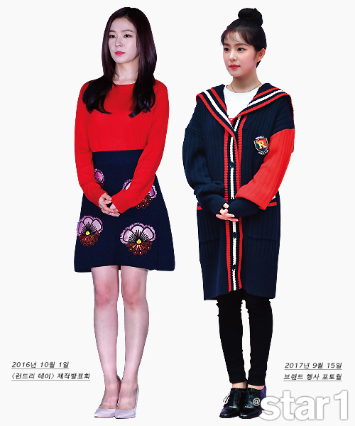 真似したい Red Velvet アイリーンのコーデ術に注目 可愛すぎる秋ファッションのお手本 Kstyle