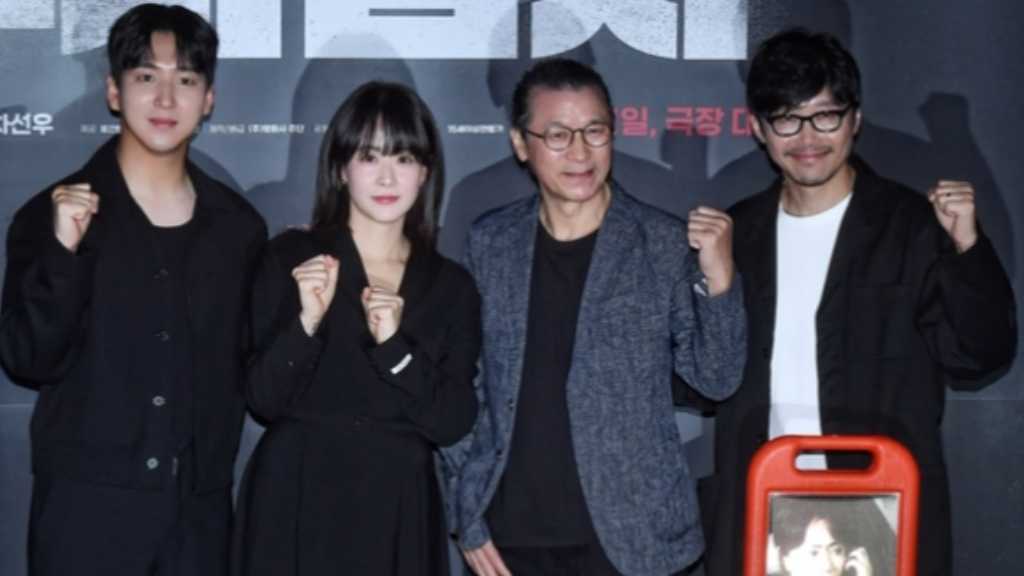 【PHOTO】B1A4 バロ＆リュ・ヒョンギョン＆キム・レハら、映画「駐車禁止」メディア試写会に出席