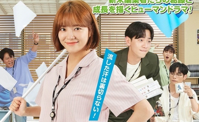 キム・セジョン主演、日本ドラマのリメイク作「今日のウェブトゥーン」7月5日（水）よりDVDレンタル＆販売開始