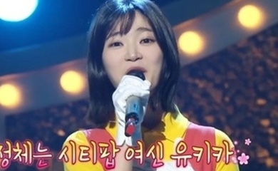 ユキカ「覆面歌王」に登場！ステージで熱唱“日本人とバレないことが目標だった”