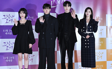【PHOTO】レン＆T-ARA ウンジョンら、映画「影の告白」マスコミ試写会に出席