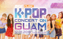 TWICEからJBJ95まで、人気K-POPアーティストがグアムに大集合！12月にミュージックフェスティバル開催決定