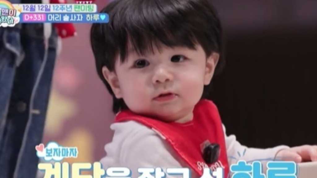 シム・ヒョンタクの息子ハルくん、ファンミーティングでテンションMAX！お尻フリフリダンスが話題（動画あり）