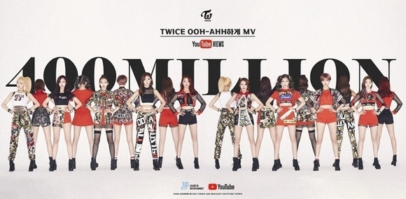 Twice デビュー曲 Like Ooh Ahh Mvが再生回数4億回を突破 通算6本目 Kstyle