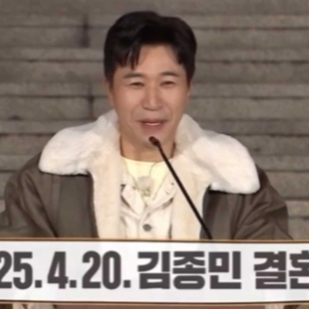 コヨーテ キム・ジョンミン、噂の恋人と4月20日に結婚！番組で自ら発表（動画あり）