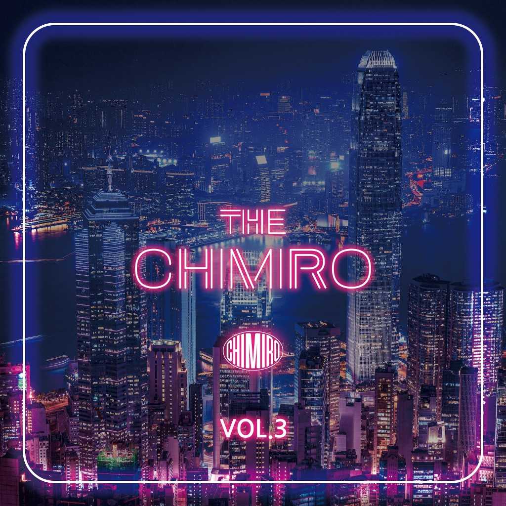 チャン・グンソク率いるバンドCHIMIRO、2年ぶりのデジタルアルバム「THE CHIMIRO VOL․3」をリリース…4月8日より配信