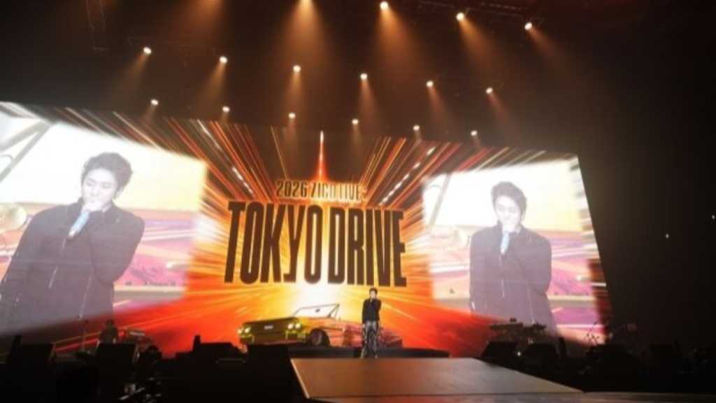 Block B ジコ、来日公演「TOKYO DRIVE」が大盛況！幾田りらとのステージも話題に