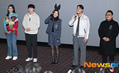 【PHOTO】パク・ソダム＆パク・ヘス＆イ・ハニら、映画「PHANTOM／ユリョンと呼ばれたスパイ」舞台挨拶に出席