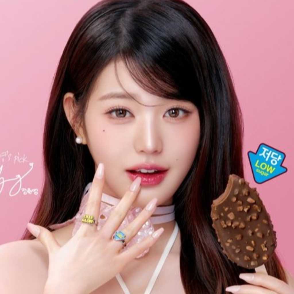 IVE ウォニョン、韓国のアイスクリームブランド「Deep&Low」のモデルに抜擢!