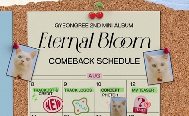 元Nine Muses ギョンリ、2ndミニアルバム「Eternal Bloom」タイムテーブルを公開