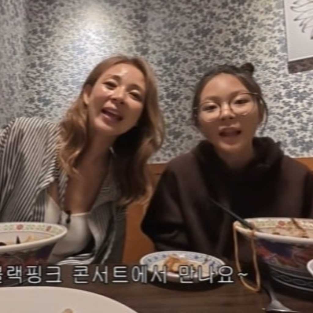 SHIHOの娘サランちゃん、BLACKPINKの東京ドーム公演招待に大喜び！親子で挨拶（動画あり）