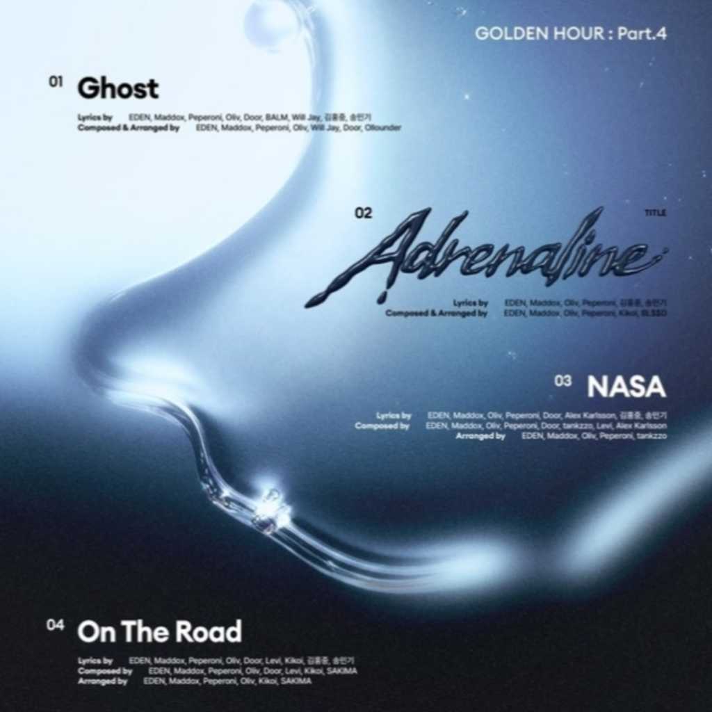 ATEEZ、13thミニアルバム「GOLDEN HOUR : Part․4」トラックリスト公開…タイトル曲は「Adrenaline」